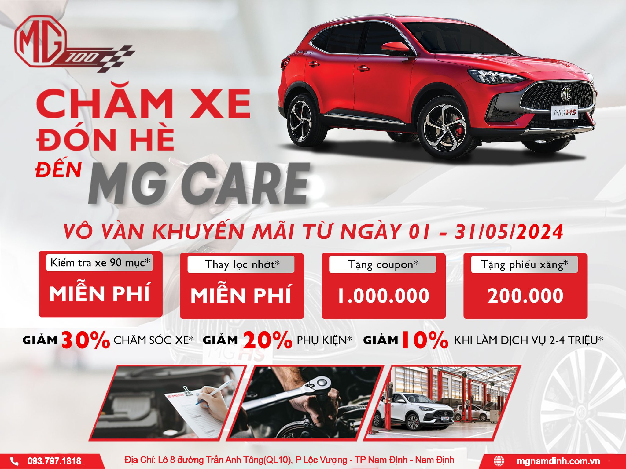 MG VIỆT NAM KHỞI ĐỘNG CHƯƠNG TRÌNH KHUYẾN MÃI DỊCH VỤ HÈ 2024